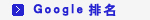 google����