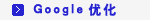 google�Ż�
