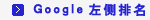 google�������